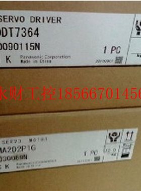 议价MEDDT73640053  特价现货现货￥