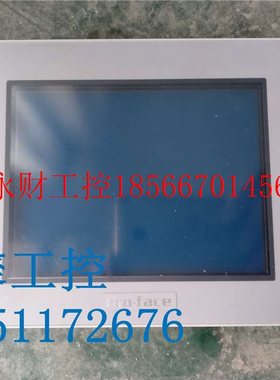 议价漂亮 拆机 普洛菲斯 触摸屏 AST3301W-B1-D24 现货 测试包￥