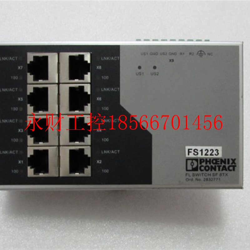 议价菲尼克斯 Ord.-No.: 2832771 【FL SMTCH SF 8TX ] 在10-3￥