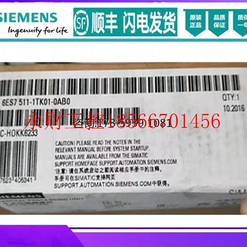 议价原装6ES7511-1TK01-0AB0 西门子CPU 1511T-1PN 6ES75111TK0￥