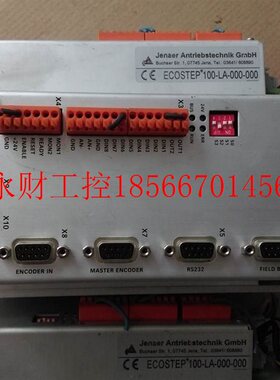 议价原装拆机德国ECOSTEP 100-LA-000-000 伺服驱动器 实图 包￥