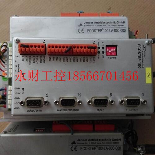 议价原装拆机德国ECOSTEP 100-LA-000-000 伺服驱动器 实图 包￥