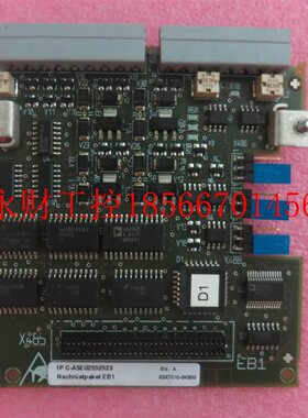 议价德国西门子无包装原装EB1通讯板 6SX7010-0KB00 现货￥