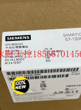 议价6ES7214-1AG40-0XB0,1200CPU,西门子1214C,全新现货￥