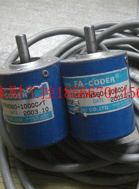 议价特价原装 拆机 多摩川 FA-CODER TS5307N560-1000C/T 编码￥