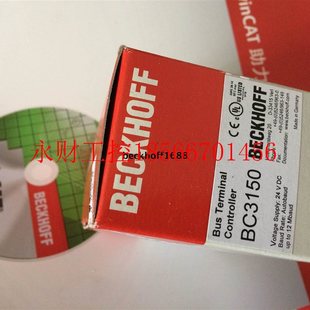BC9050 议价全新请询价beckhoff BC9120 BC3150 BC525￥ BC3100