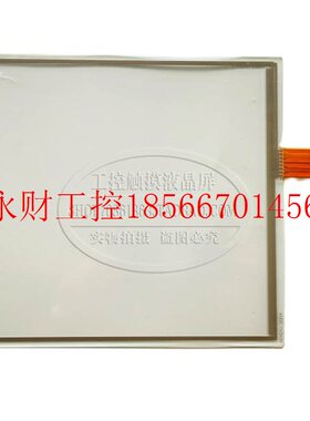 议价HOT全新TRANE特灵UC800中央空调触摸屏外屏X13760326-03触￥
