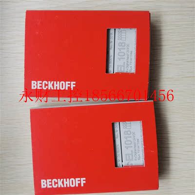 议价现货促销 全新原装 BECKHOFF 倍福 EL1018 成色非常漂亮￥