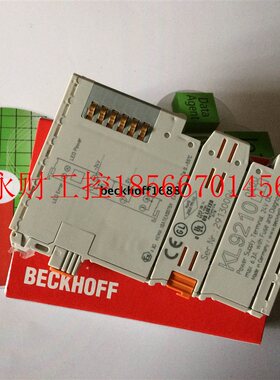 议价全新请询价beckhoff/KL9210/KL9200/KL9100/KL9400/KL950￥