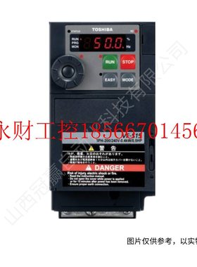 议价东芝变频器VFS15-2037PM 3.7KW替代VFS11 拍前咨询￥