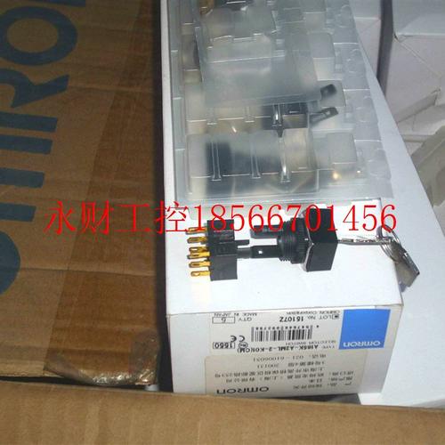 议价A165K-A2ML-2-K01正品OMRON钥匙开关正方形2档手动 A16S-2N￥