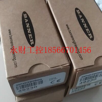 议价邦纳光电传感器QMT42VP6FF500Q现货￥