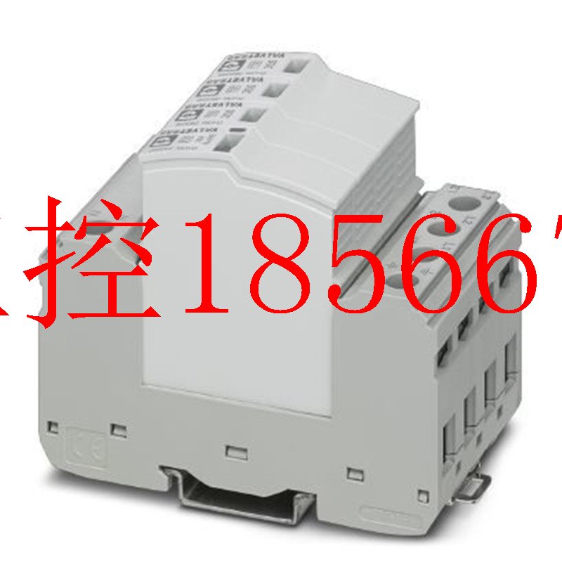 议价菲尼克斯2905466浪涌保护器FLT-SEC-T1+T2-1S-350/25-FM现￥