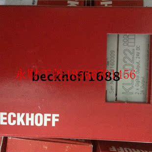 KL2502 议价全新请询价beckhoff KL2032 KL2408 KL260￥ KL2022