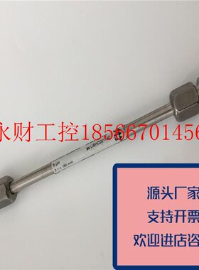 议价正品安捷伦色谱柱ZORBAX300SB-C82.1X150MM5UM功能正常原装￥