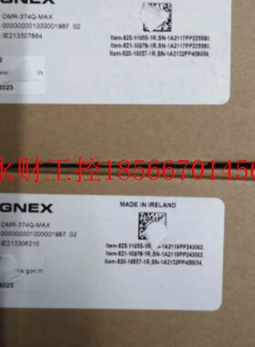 议价全新 康耐视 DM374Q 读码器￥