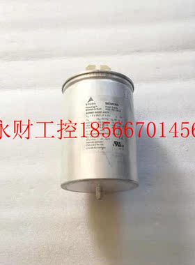 议价西门子 EPCOS电容  B25667-A3297-A375功能包好￥