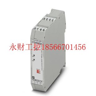 2NAM 议价双通道隔离器 MCR 2924304￥ MACX