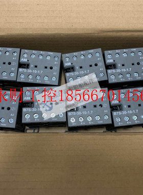 议价全新原装正品微接触器 B7S-30-1-1.型70 S/ B7-30-01-1.7￥