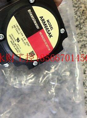 议价ARM66SAK 东方马达 原装全新￥