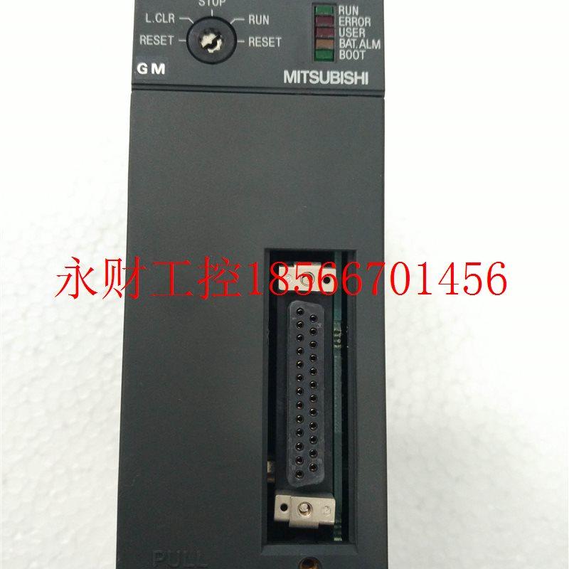议价三菱 PLC Q2ASCPU系列Q模块￥