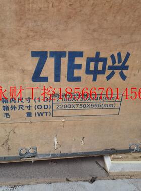 议价全新原包,中兴S330,传输机柜,,带PDU￥