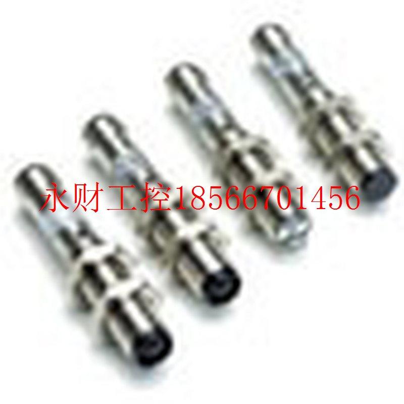 议价VT12T-2P112SICK西克漫反射光电开关￥