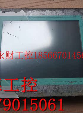 议价触摸屏 6AV6 643-0CD01-1AX1 现货 测试包好 有磕碰￥