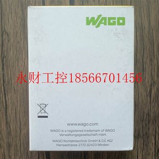 638 496 498 议价全新原装 652 750 471 ￥ 万可