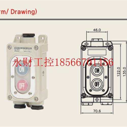 议价韩国KGAUTO品牌防水开关KG-MP15替代品BEWT-215 保证好用现￥