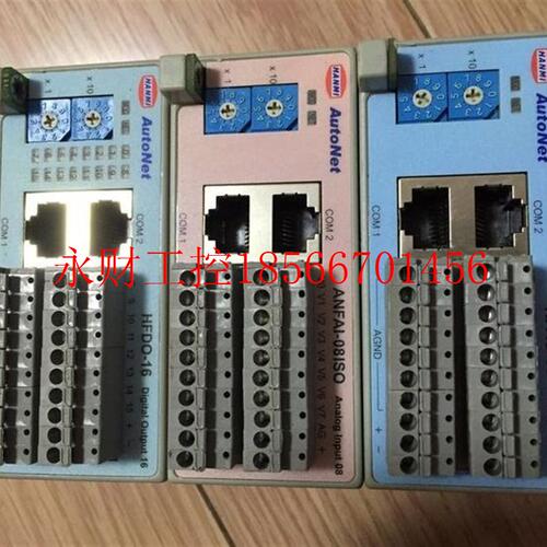 议价HFDI-16 HFDI-16E HFDO-16 ANFAI-08ISO HFAO-08 AUTONET H￥