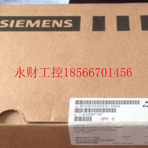 议价西门子全新原装未拆封现货PCU50.3-C控制主机6FC5210-0DF31￥
