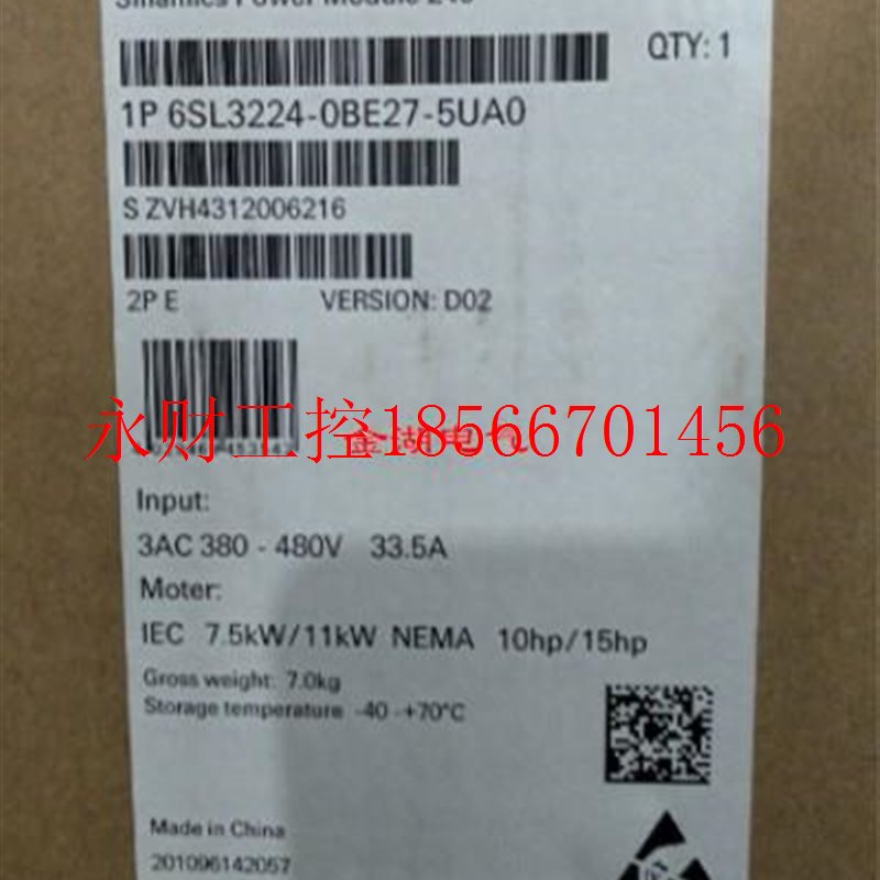 议价S120智能模块380-480V 16KW全新6SL3430-6TE21-6AA1¥