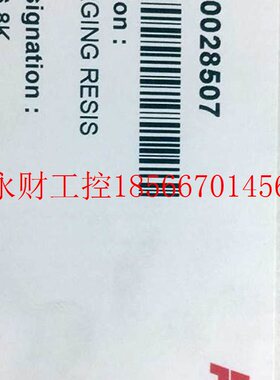 议价ABB变频器ACS510 ACS550 ACS800 系列3AFE10028507滤波电容￥