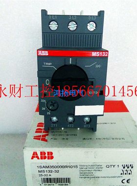 议价ABB MS132 MS132-32 25-32A￥