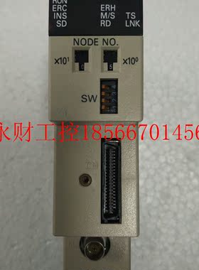 议价原装正品系列PLC欧姆龙C200HW-SLK23可编程控制器￥