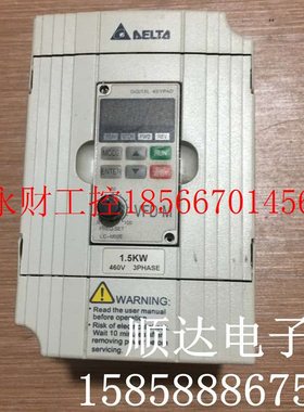 议价中达电通台达拆机变频器VFD-M VFD015M43B 380V 1.5KW拆机￥