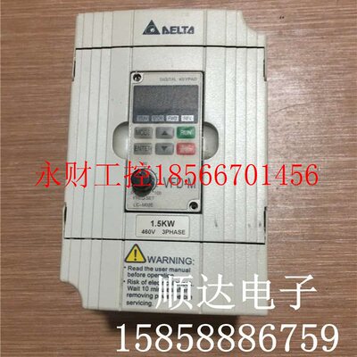 议价中达电通台达拆机变频器VFD-M VFD015M43B 380V 1.5KW拆机￥