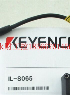 议价KEYENCE/基恩士 IL-S065 IL-1000 IL-1500  、激光位移传感￥