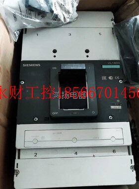 议价西门子 VL1600 3VL8716-1DE30-0AA0￥