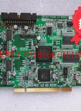 议价现货FAST FVC06-1P-900212 TEC-1VM  ￥