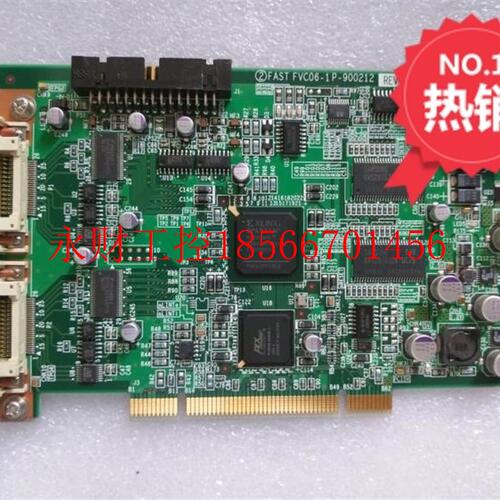 议价现货FAST FVC06-1P-900212 TEC-1VM  ￥