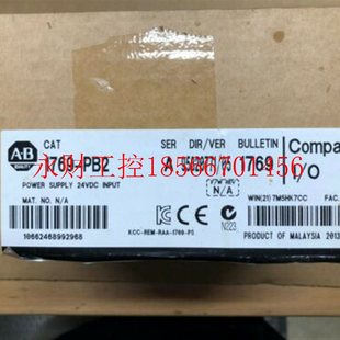 1769电源 全新￥ PB2 议价1769