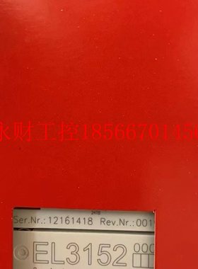 议价EL3152倍福模块比较特殊模块功能包好顺￥