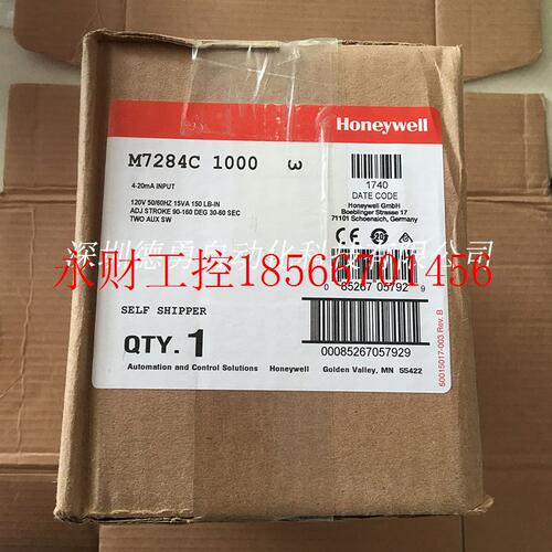 议价美国霍尼韦尔Honeywell M7284C1000 执行器原装正品现货￥