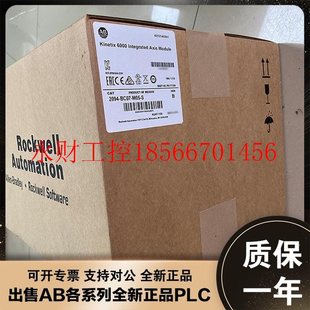 HK22AA A420P 交流无刷伺服电机￥ MPL 议价AB罗克韦尔