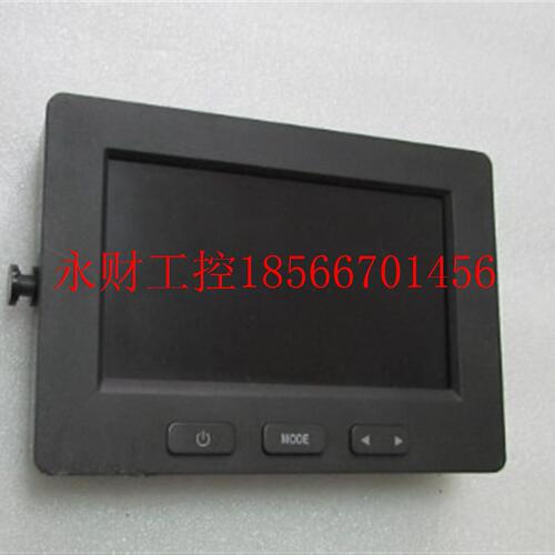 议价GM-7188D 实物图 有5个￥