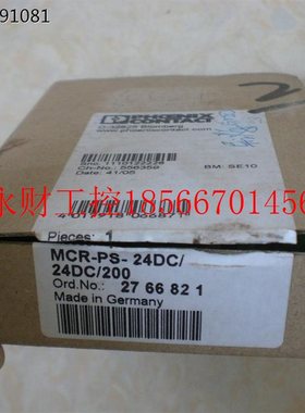 议价*2766821 MCR-PS- 24DC/24DC/200 菲尼克斯 隔离器 全新原￥
