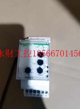 议价施耐德 RM35TF30￥