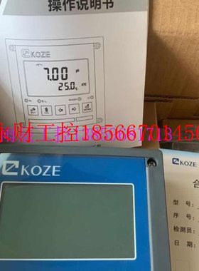 议价KOZE微电脑型PC-1000在线pH/ORP控制器￥